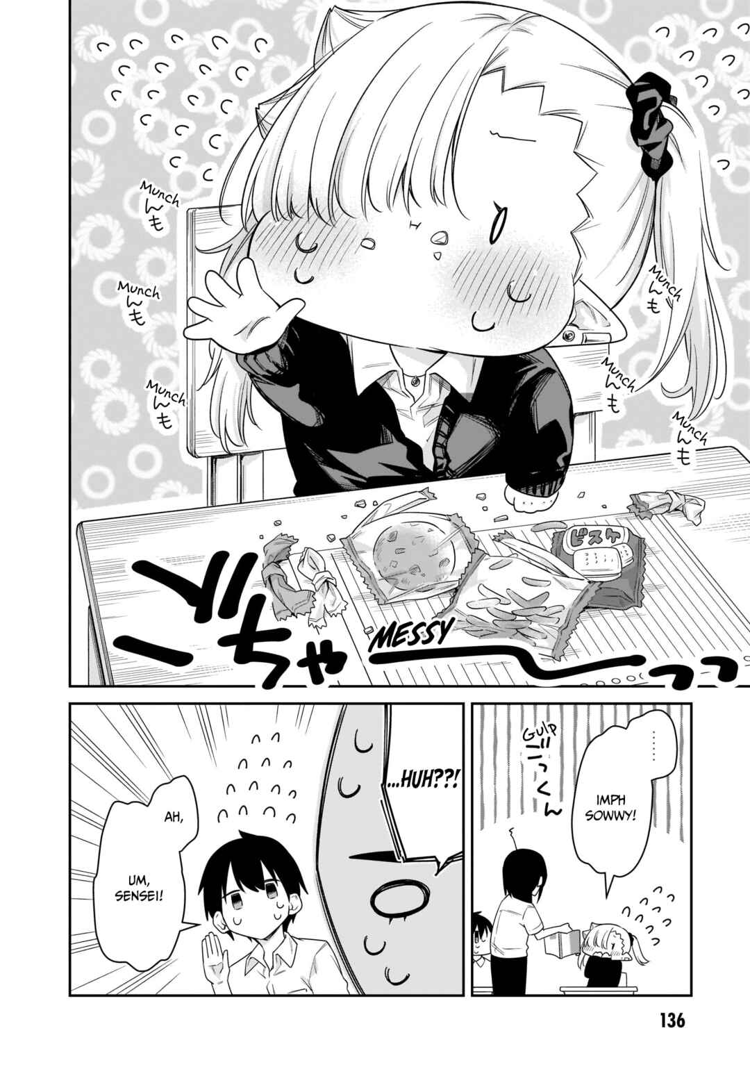 Chanto Suenai Kyuuketsuki-chan Chapter 33 - Page 9