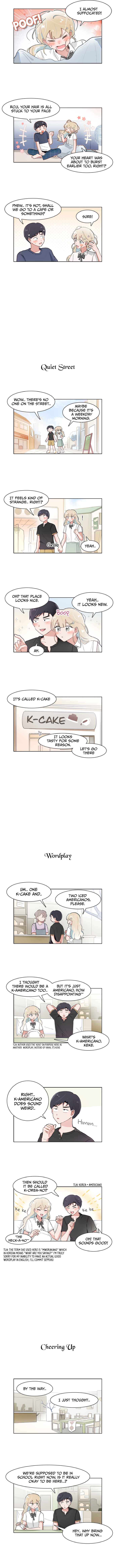 I Only Want to Beat You Chapter 158 - Page 5