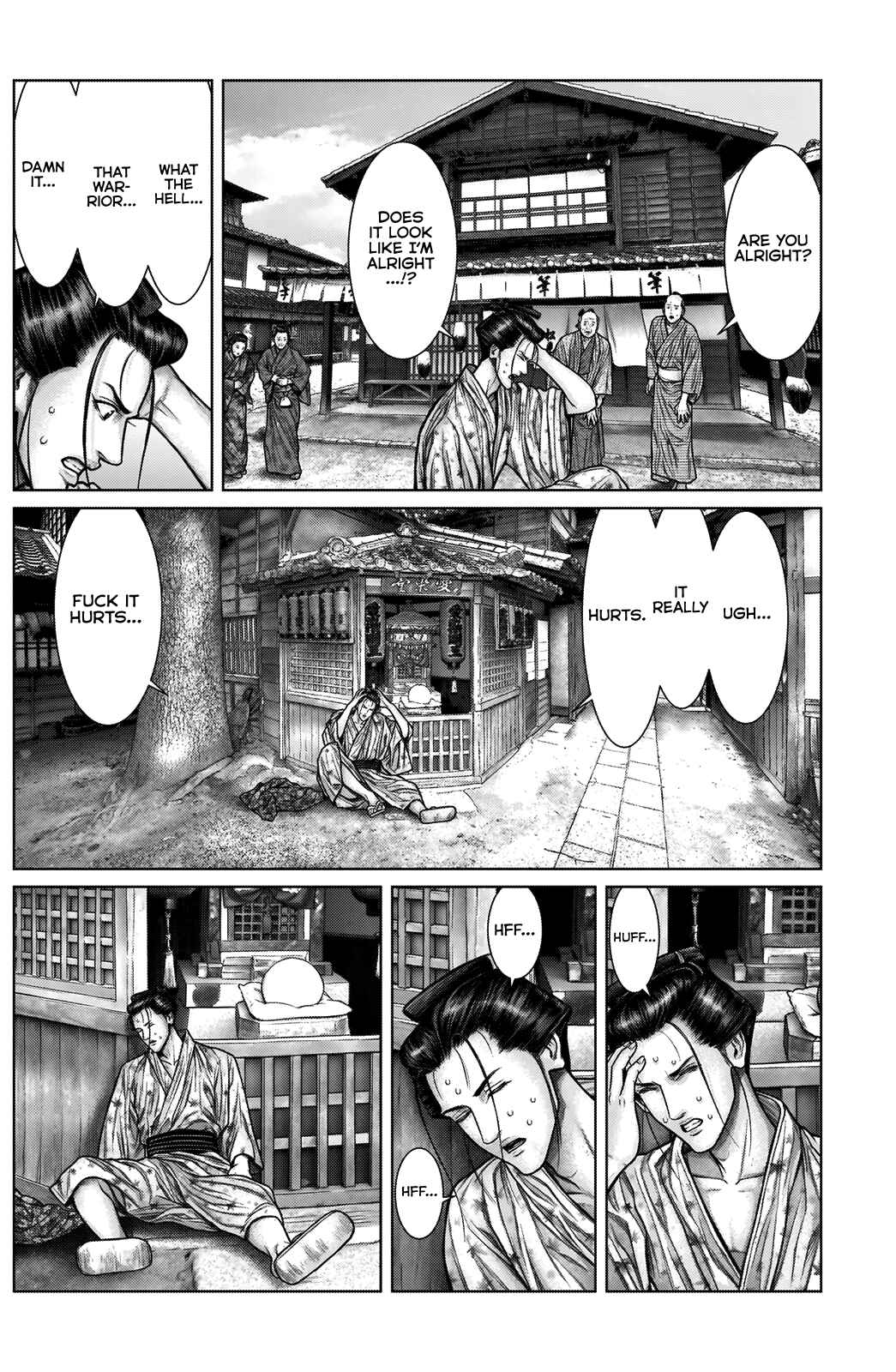 Gantz: E Chapter 21 - Page 12