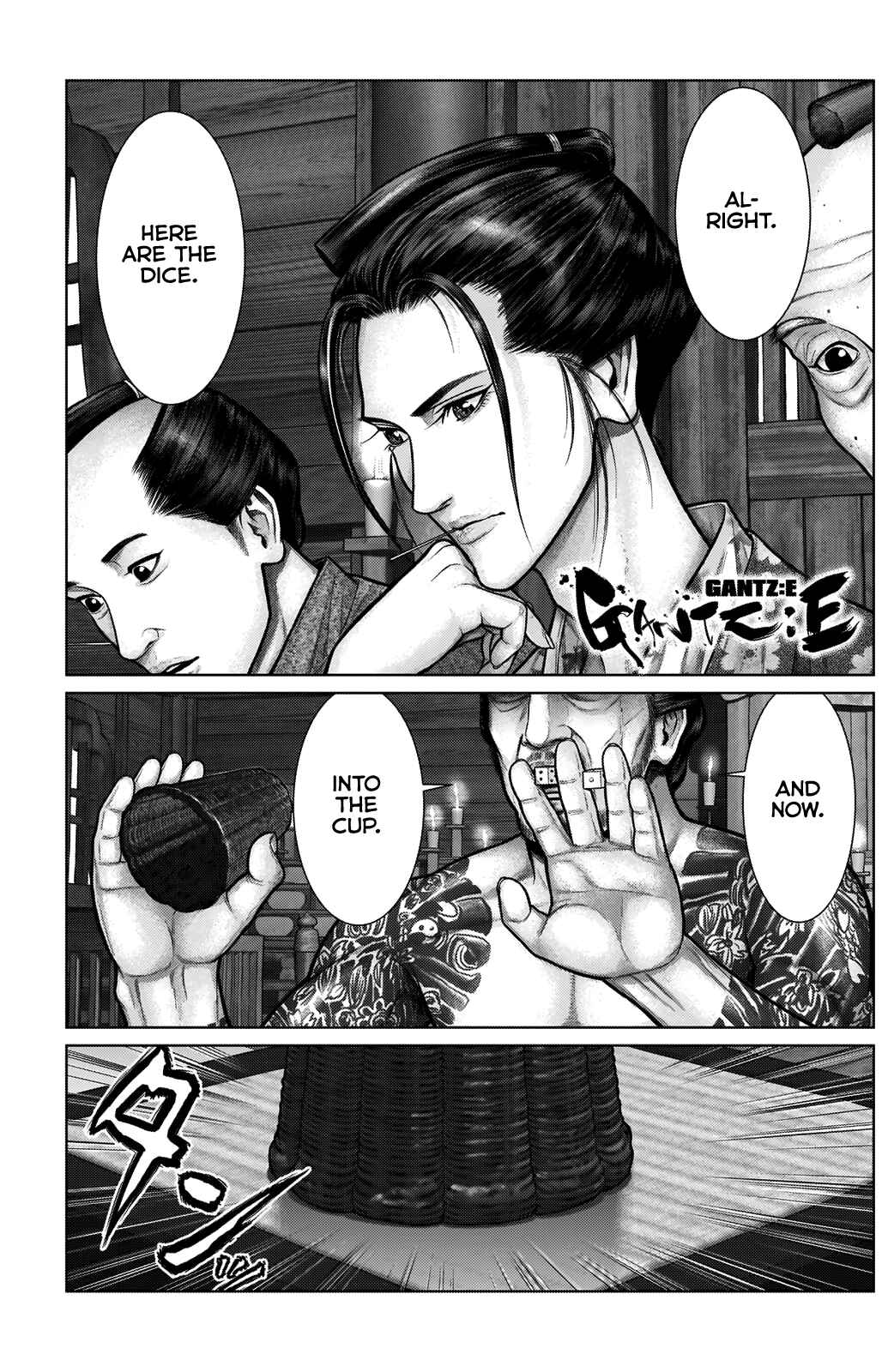 Gantz: E Chapter 21 - Page 2
