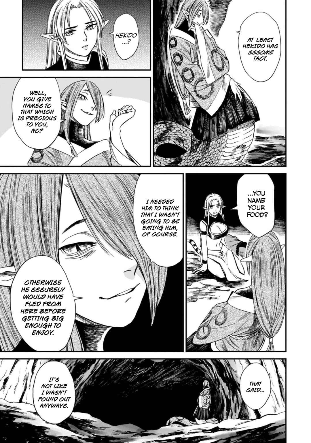 Tora wa Ryuu o Mada Tabenai. Chapter 7 - Page 17