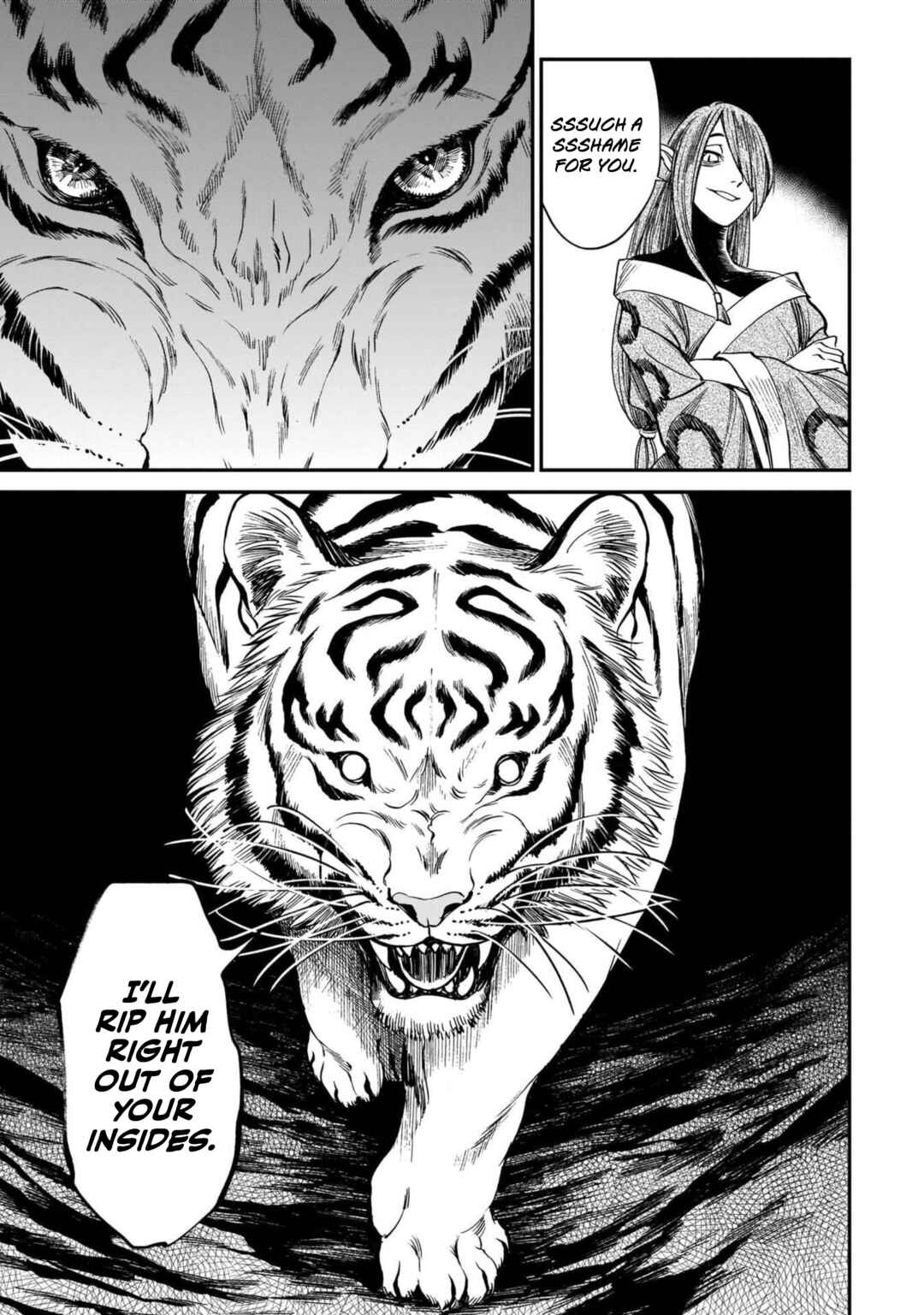 Tora wa Ryuu o Mada Tabenai. Chapter 7 - Page 5