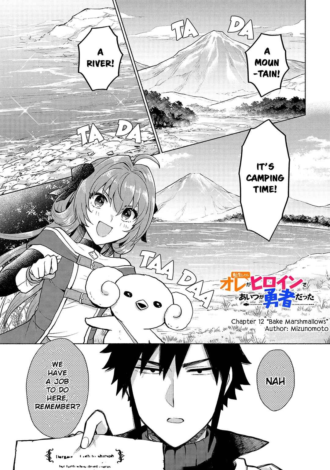 Tensei Shitara Ore ga Heroine de Aitsu ga Yuusha Datta Chapter 12 - Page 1