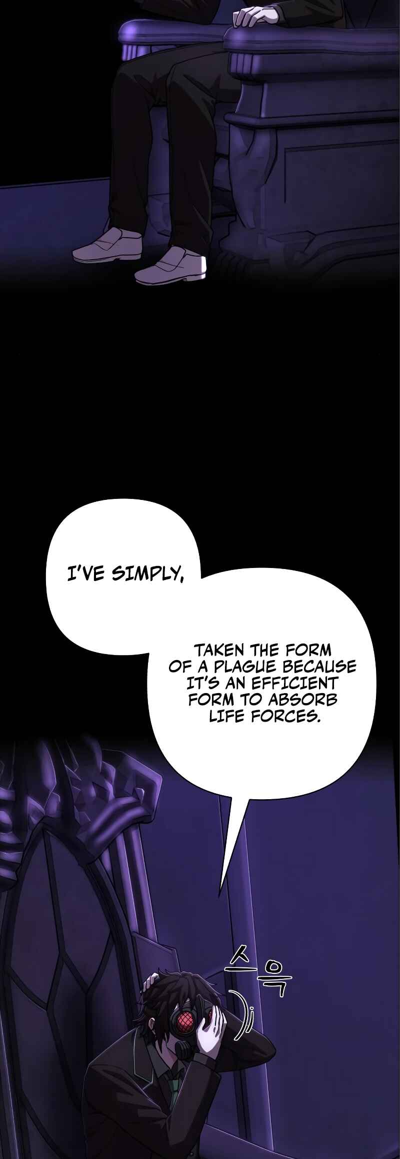 Yongsa ga Doraowatda Chapter 115 - Page 10