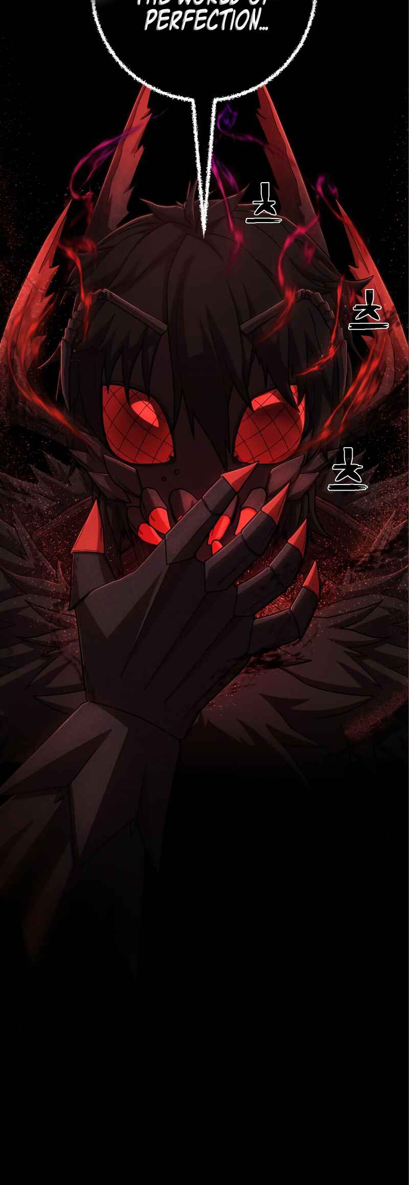 Yongsa ga Doraowatda Chapter 115 - Page 12