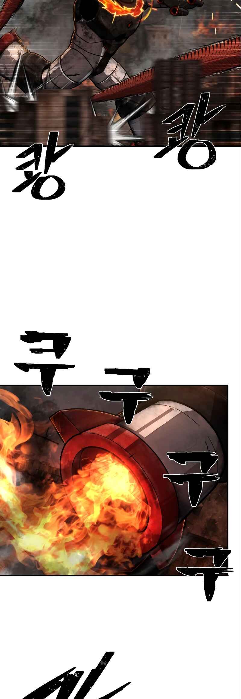 Yongsa ga Doraowatda Chapter 115 - Page 31