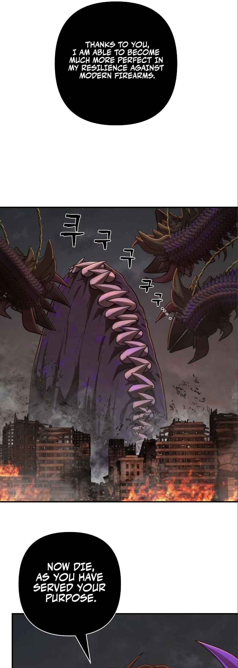 Yongsa ga Doraowatda Chapter 115 - Page 38