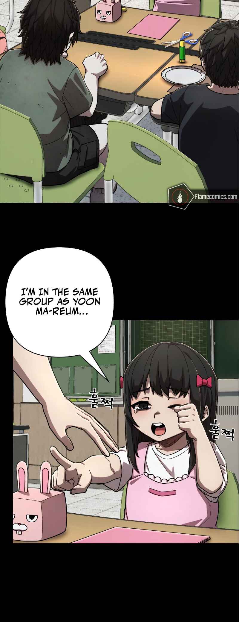Yongsa ga Doraowatda Chapter 115 - Page 5
