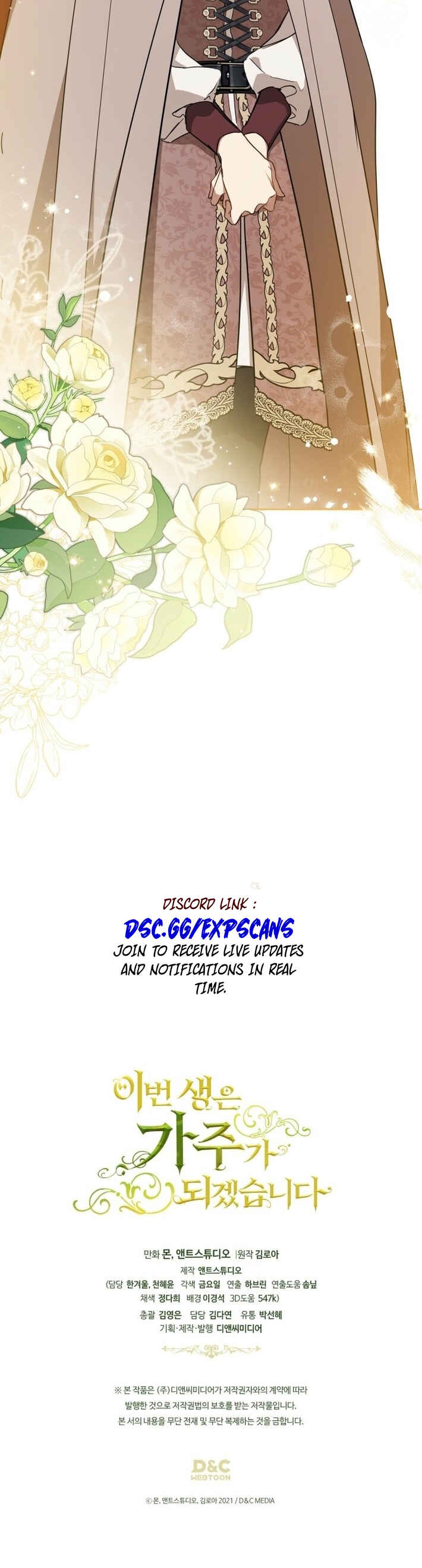 Ibeon Saengeun Gajuga Doegetseumnida Chapter 180 - Page 40