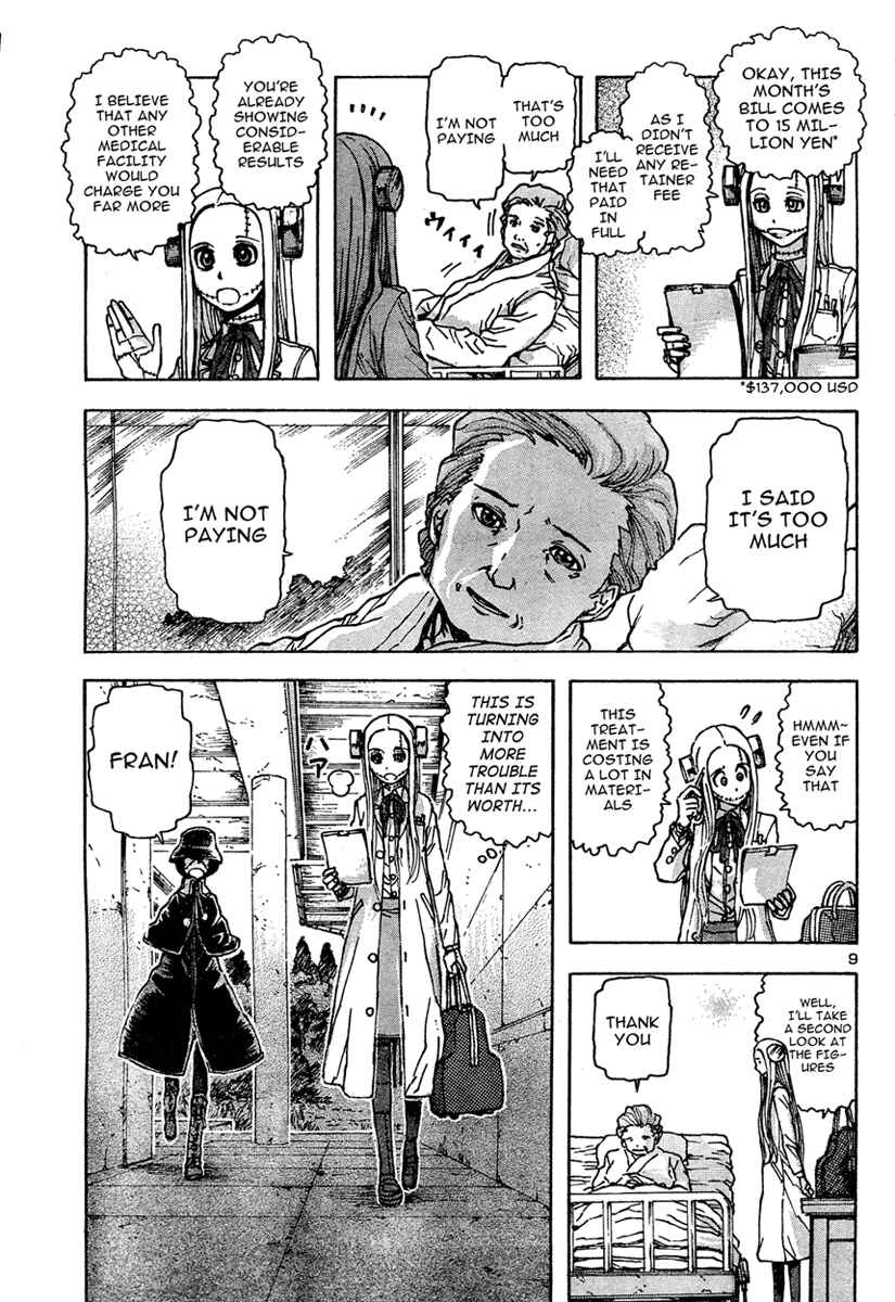 Franken Fran Chapter 15 - Page 11