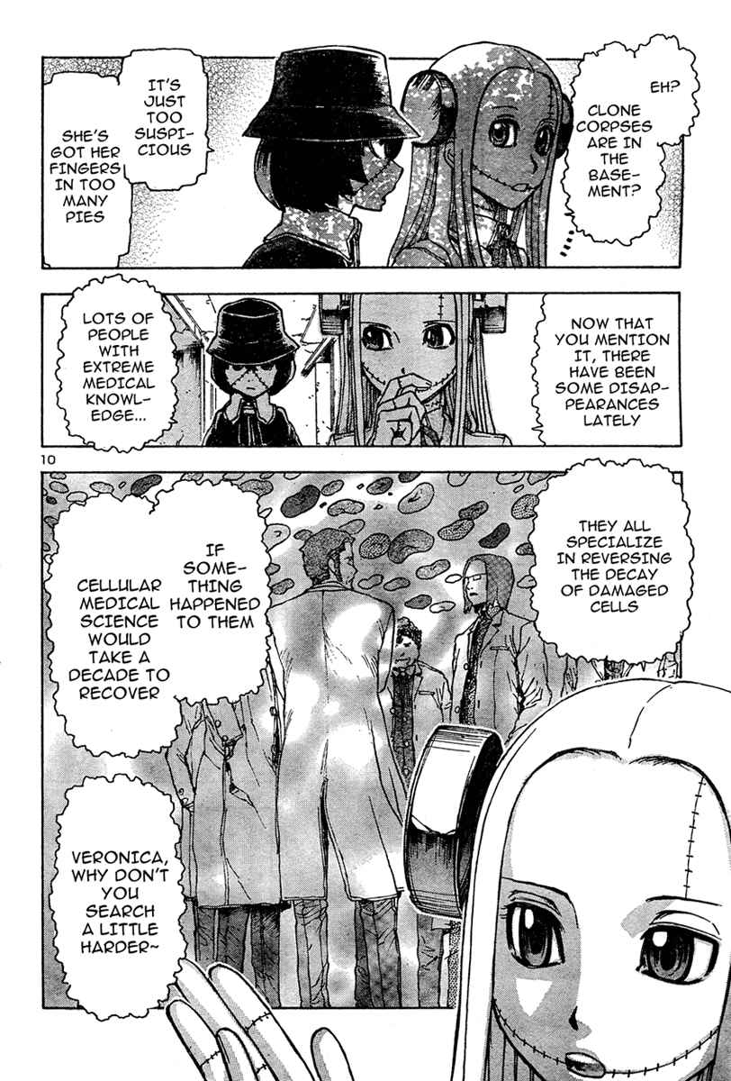Franken Fran Chapter 15 - Page 12