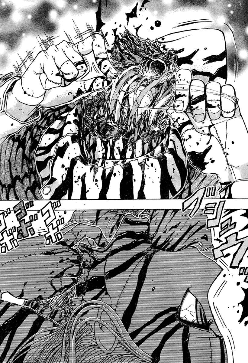Franken Fran Chapter 15 - Page 18