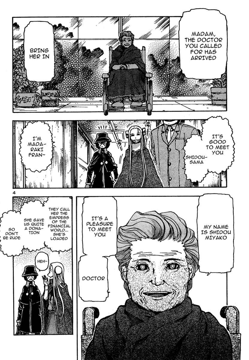 Franken Fran Chapter 15 - Page 6