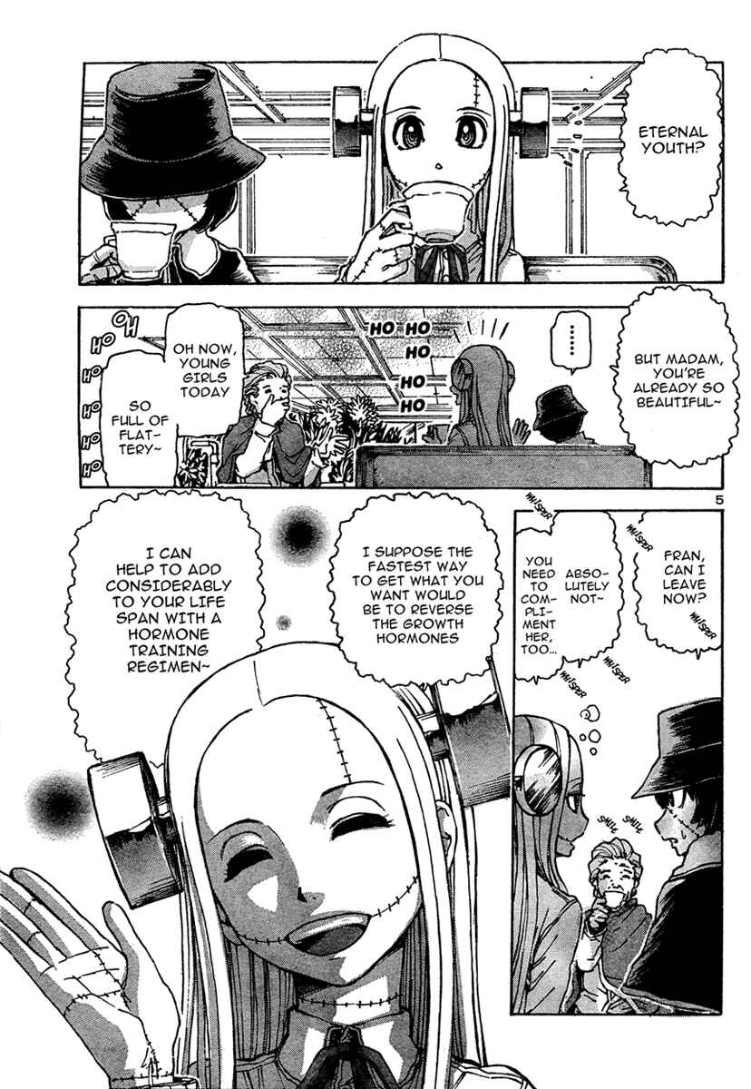 Franken Fran Chapter 15 - Page 7