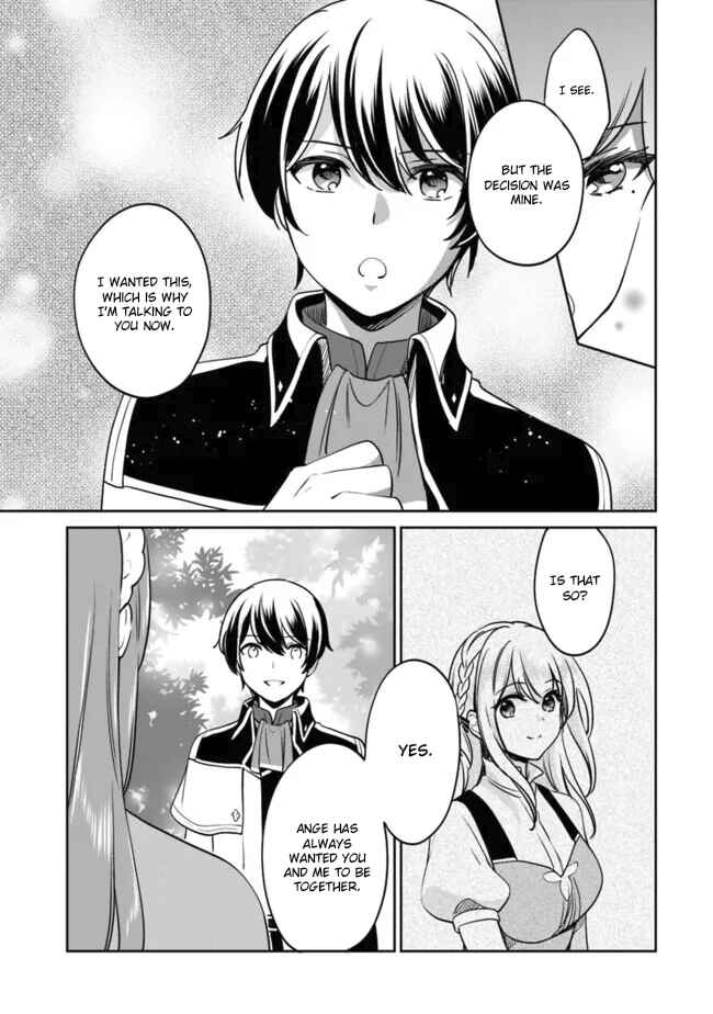 Zennin Ossan, Umarekawattara SSS Rank Jinsei ga Kakutei Shita Chapter 101 - Page 10