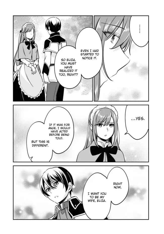 Zennin Ossan, Umarekawattara SSS Rank Jinsei ga Kakutei Shita Chapter 101 - Page 11