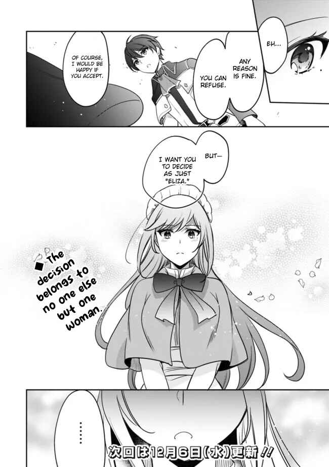 Zennin Ossan, Umarekawattara SSS Rank Jinsei ga Kakutei Shita Chapter 101 - Page 15