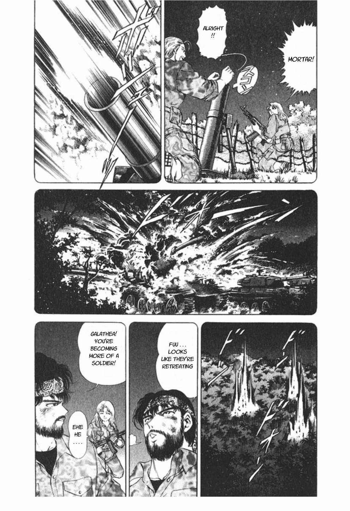 No Side Chapter 54 - Page 16