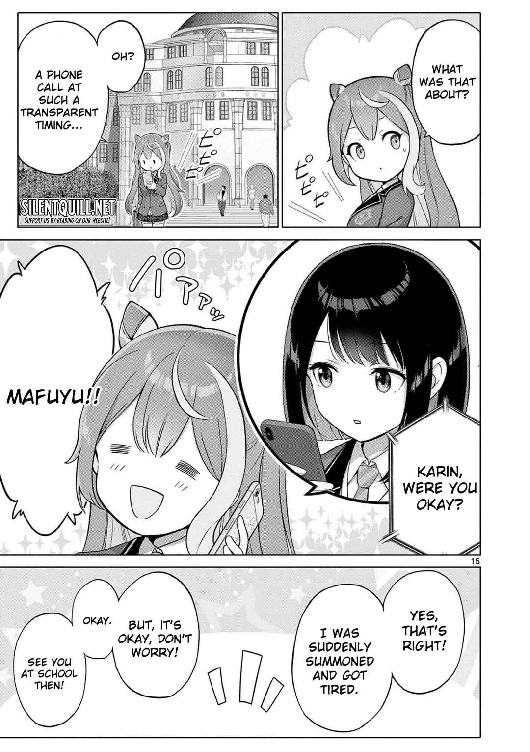Ojousama-kei Teihen Dungeon Haishinsha, Meiwaku-kei o Bokottara Bazutte Densetsu ni Nattemasu wa!? Chapter 13 - Page 16
