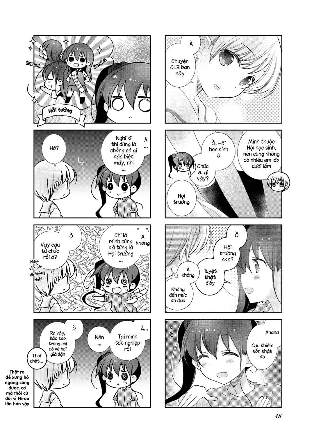 Slow Start Chapter 66 - Page 8