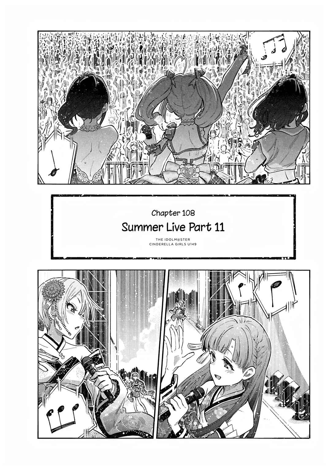 THE iDOLM@STER Cinderella Girls - U149 Chapter 111 - Page 1