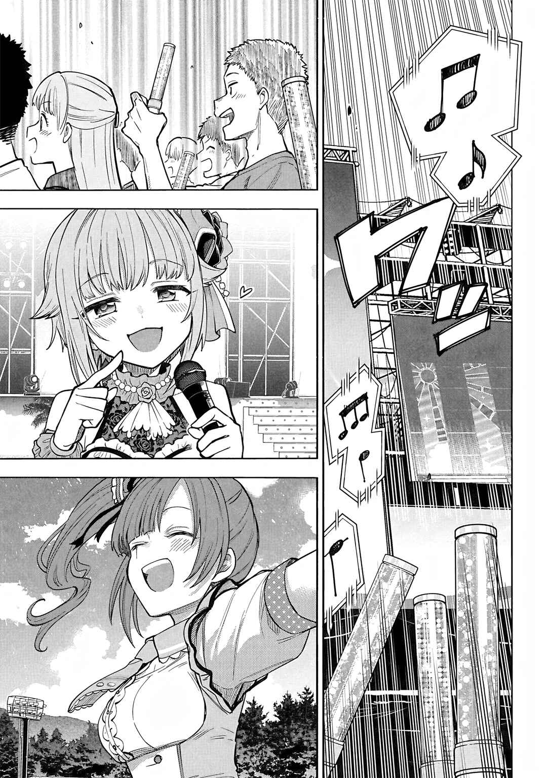 THE iDOLM@STER Cinderella Girls - U149 Chapter 111 - Page 15