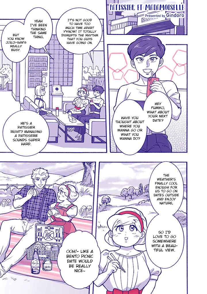 Patissier-san to Oujo-san Chapter 20 - Page 1