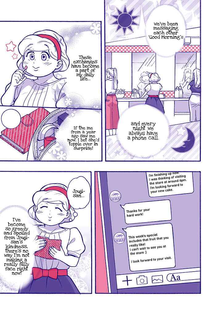 Patissier-san to Oujo-san Chapter 20 - Page 3