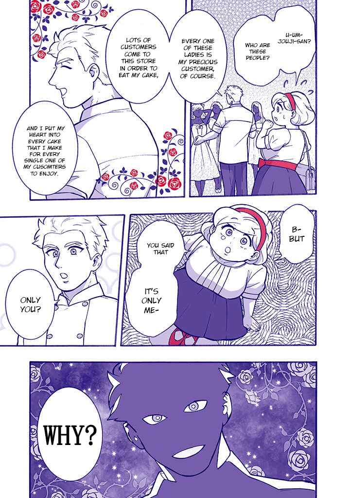 Patissier-san to Oujo-san Chapter 20 - Page 7