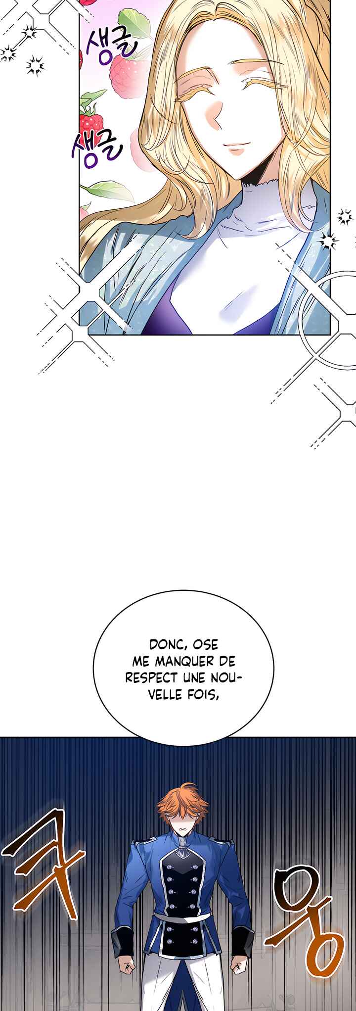 Royal Marriage Chapter 42 - Page 22