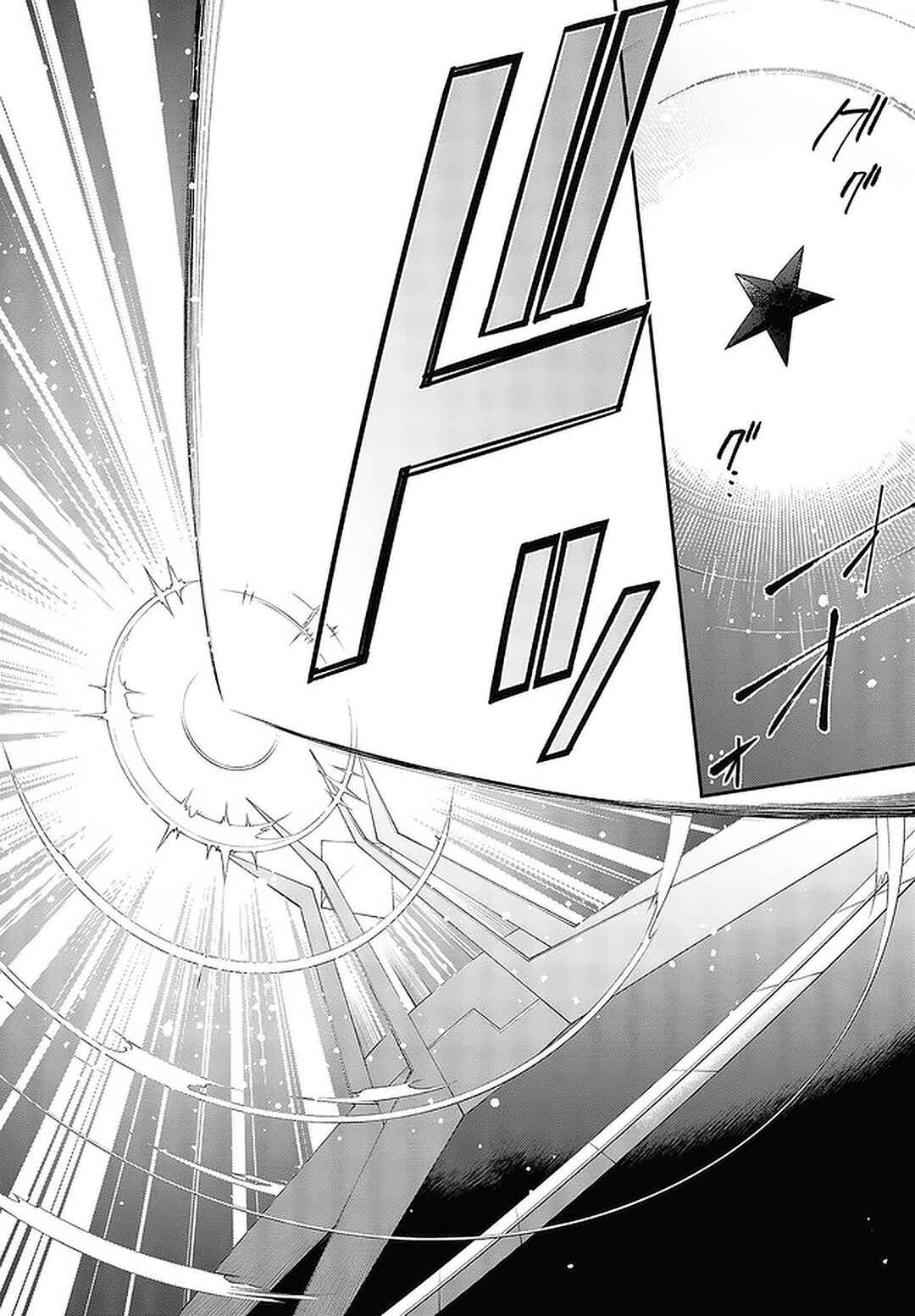 Realist Maou ni Yoru Seiiki Naki Isekai Kaikaku Chapter 32 - Page 11