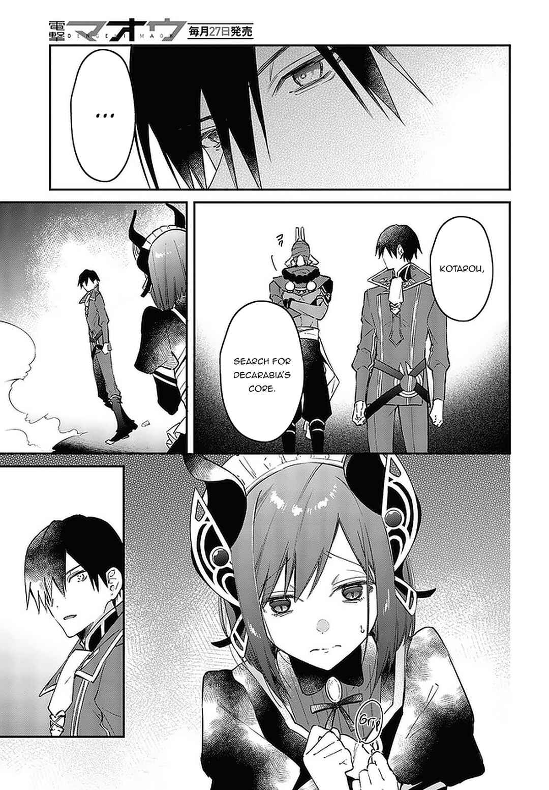 Realist Maou ni Yoru Seiiki Naki Isekai Kaikaku Chapter 32 - Page 22