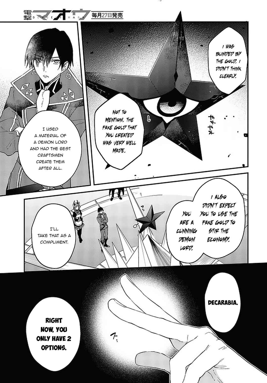 Realist Maou ni Yoru Seiiki Naki Isekai Kaikaku Chapter 32 - Page 4