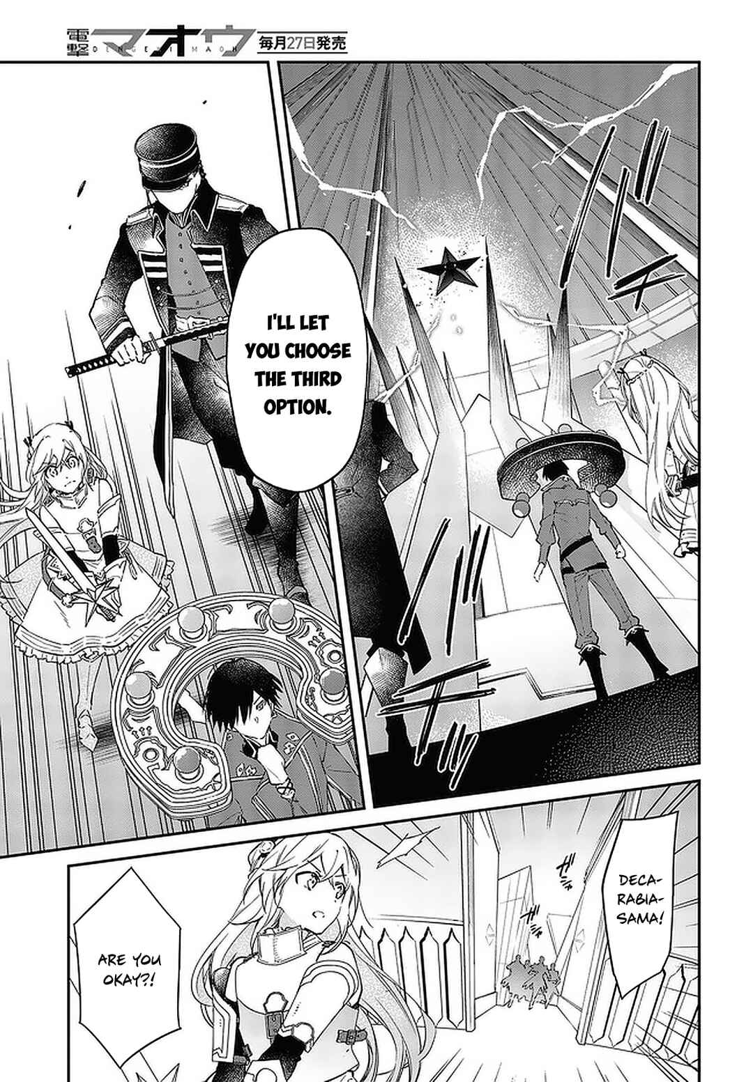 Realist Maou ni Yoru Seiiki Naki Isekai Kaikaku Chapter 32 - Page 6