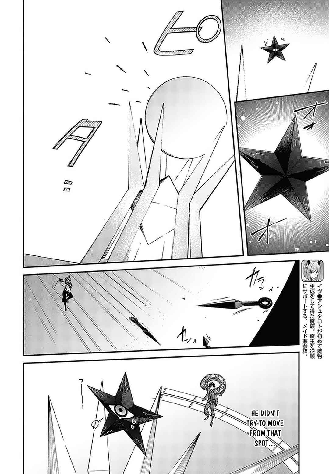 Realist Maou ni Yoru Seiiki Naki Isekai Kaikaku Chapter 32 - Page 9