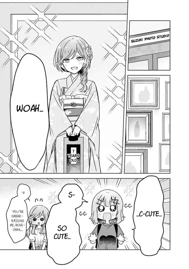Watashi ga Koibito ni Nareru Wakenai jan, Murimuri! (※Muri ja Nakatta!?) Chapter 51 - Page 11