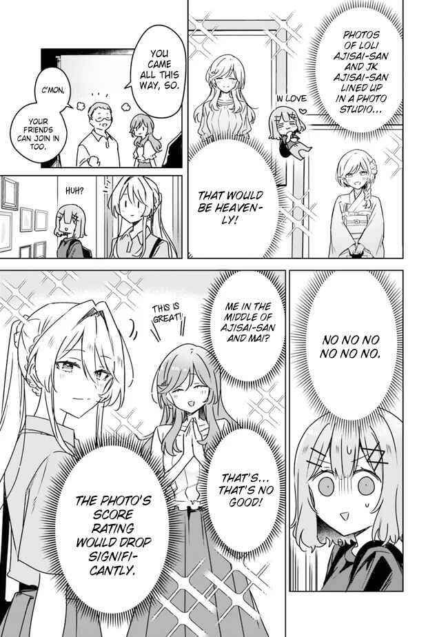 Watashi ga Koibito ni Nareru Wakenai jan, Murimuri! (※Muri ja Nakatta!?) Chapter 51 - Page 13