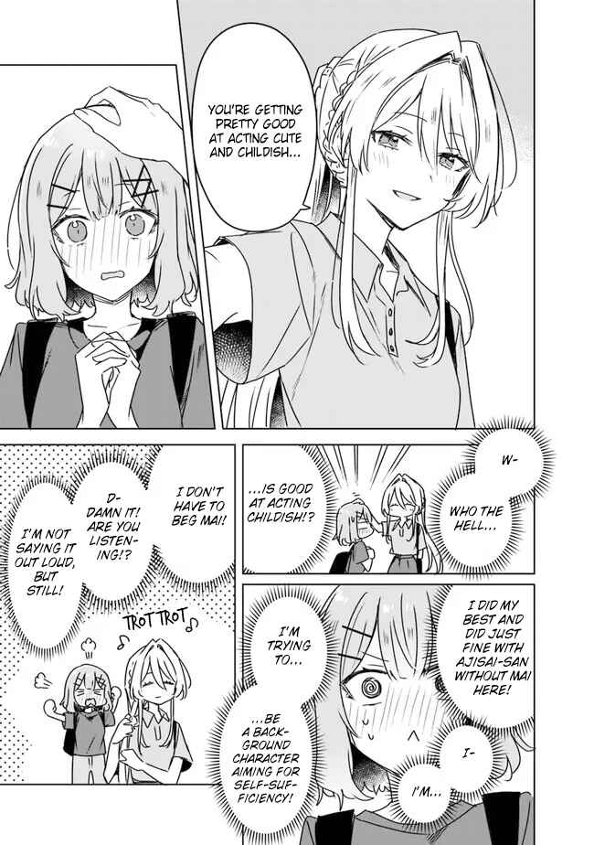 Watashi ga Koibito ni Nareru Wakenai jan, Murimuri! (※Muri ja Nakatta!?) Chapter 51 - Page 15