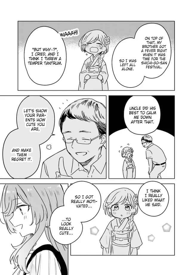 Watashi ga Koibito ni Nareru Wakenai jan, Murimuri! (※Muri ja Nakatta!?) Chapter 51 - Page 21