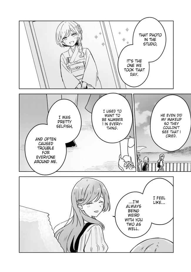 Watashi ga Koibito ni Nareru Wakenai jan, Murimuri! (※Muri ja Nakatta!?) Chapter 51 - Page 22