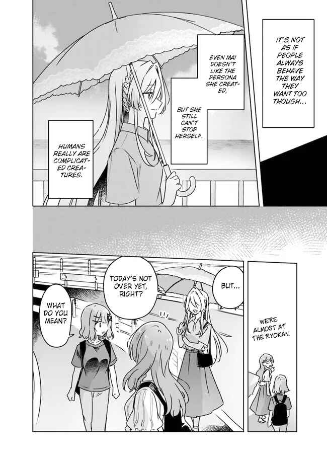 Watashi ga Koibito ni Nareru Wakenai jan, Murimuri! (※Muri ja Nakatta!?) Chapter 51 - Page 24