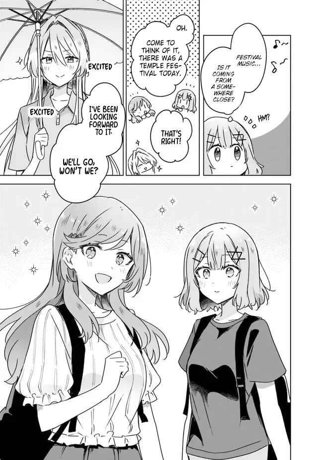 Watashi ga Koibito ni Nareru Wakenai jan, Murimuri! (※Muri ja Nakatta!?) Chapter 51 - Page 25