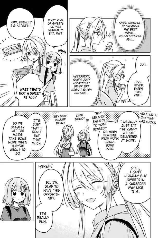 Watashi ga Koibito ni Nareru Wakenai jan, Murimuri! (※Muri ja Nakatta!?) Chapter 51 - Page 5