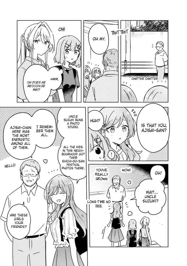 Watashi ga Koibito ni Nareru Wakenai jan, Murimuri! (※Muri ja Nakatta!?) Chapter 51 - Page 9
