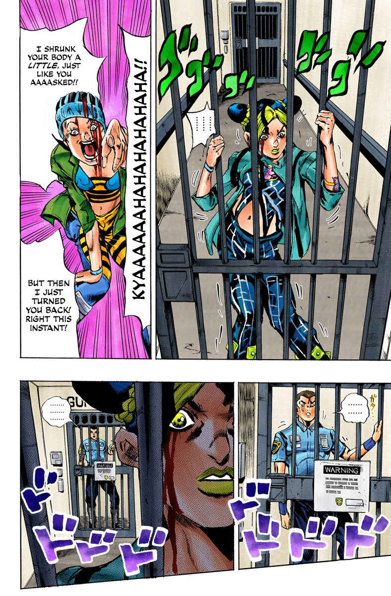 JoJo no Kimyou na Bouken: Part 6 - Stone Ocean Color-ban Chapter 9 - Page 11