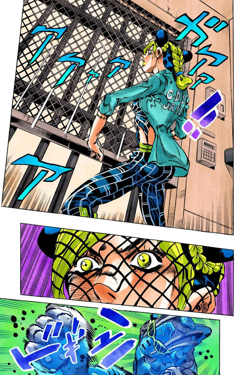 JoJo no Kimyou na Bouken: Part 6 - Stone Ocean Color-ban Chapter 9 - Page 14