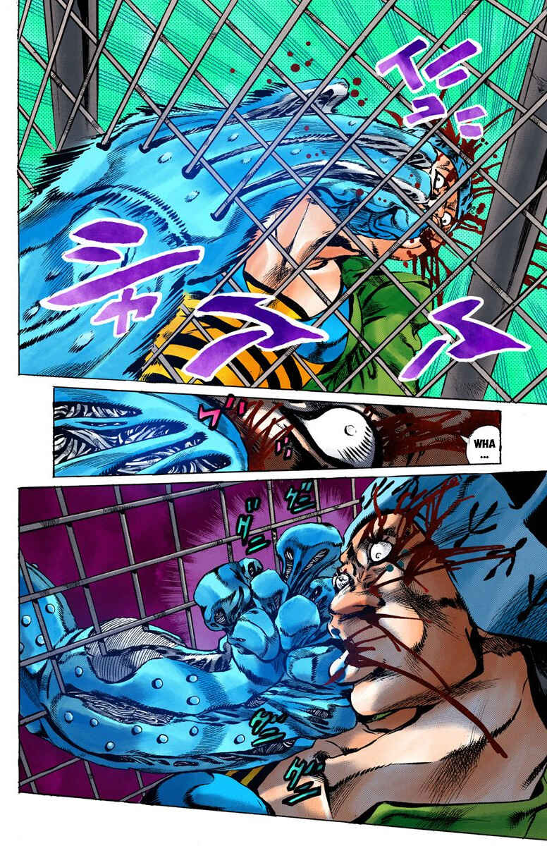 JoJo no Kimyou na Bouken: Part 6 - Stone Ocean Color-ban Chapter 9 - Page 17