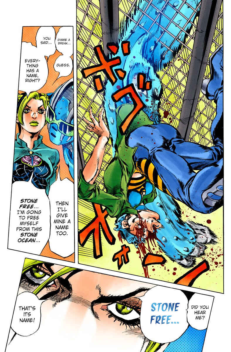 JoJo no Kimyou na Bouken: Part 6 - Stone Ocean Color-ban Chapter 9 - Page 18