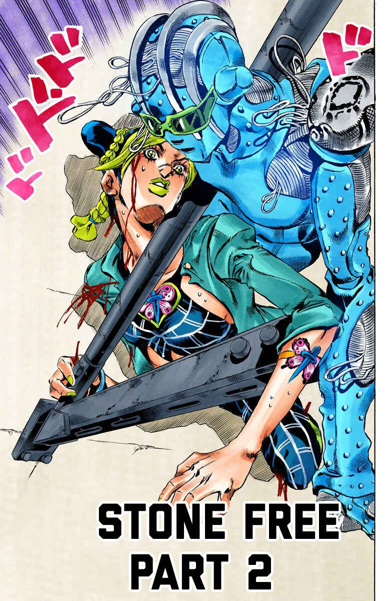 JoJo no Kimyou na Bouken: Part 6 - Stone Ocean Color-ban Chapter 9 - Page 2