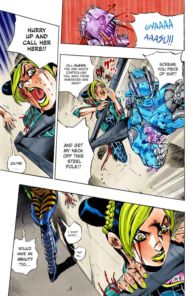 JoJo no Kimyou na Bouken: Part 6 - Stone Ocean Color-ban Chapter 9 - Page 4
